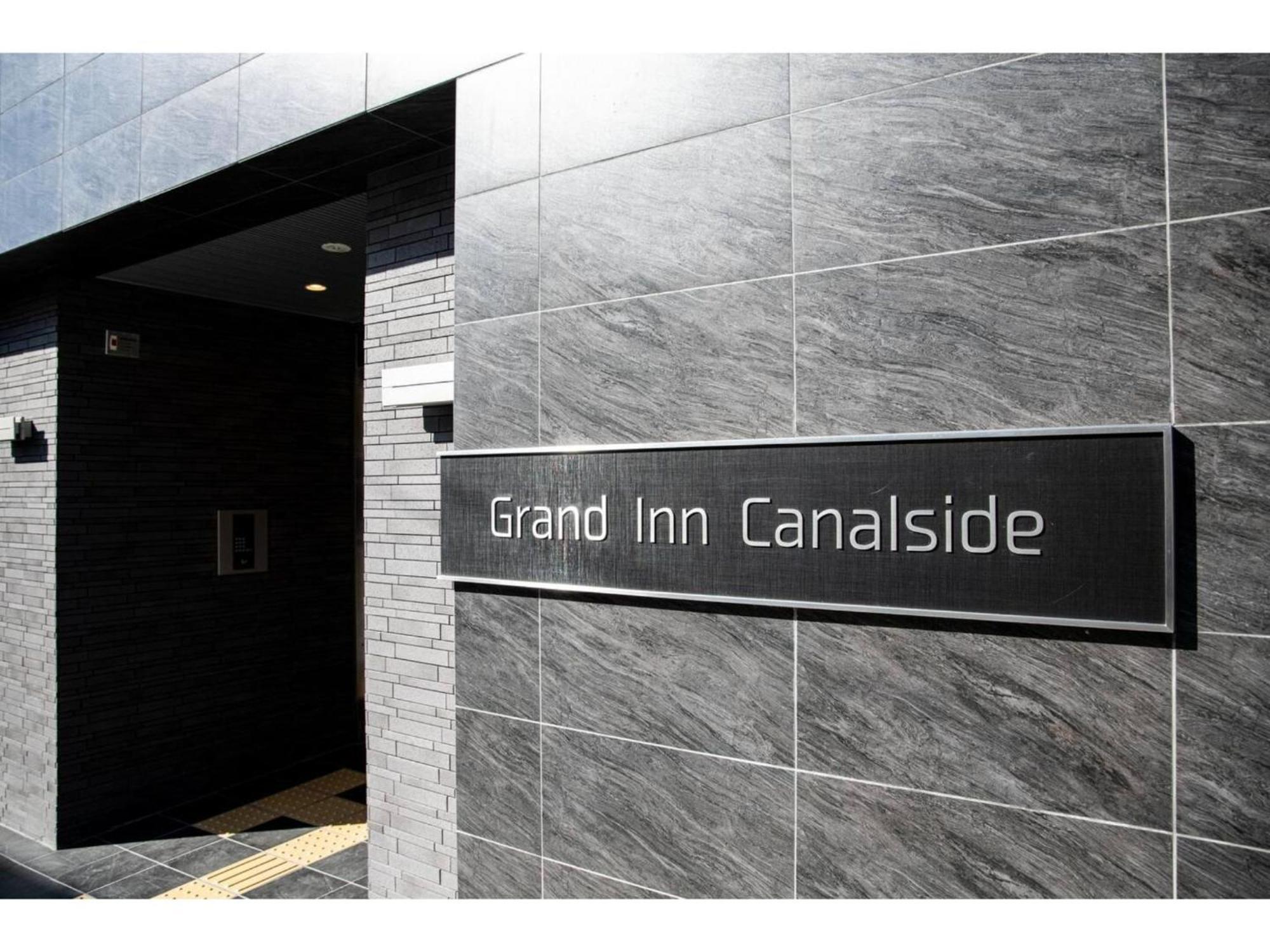Grand Inn Canalside - Vacation Stay 89664 فوكوكا المظهر الخارجي الصورة